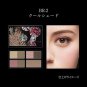 Kanebo Kate Designing Shade Palette 3D BR-2 limited edition