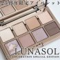 Kanebo Lunasol Eye Coloration Special Edition eyeshadow EX03 Beige Prism