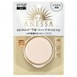 Shiseido Anessa All in One Beauty Compact Medium (refill) SPF50+ PA+++