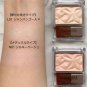 Canmake Highlighter Powder japan sealed