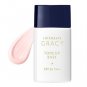 Shiseido Integrate Gracy Tone Up Base SPF30+ PA++
