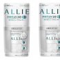 2 x Kanebo Allie Extra Highlight Gel 60g SPF50+ PA++++