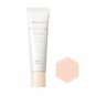 Shiseido Integrate Mineral Base CC SPF30 PA+++ pink beige 20g
