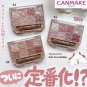 Canmake Petit Palette Eyes eyeshadow palette