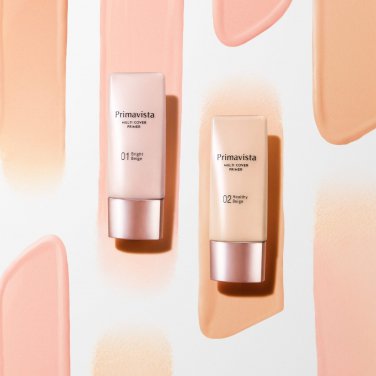 Sofina Multi Cover Primer BB SPF35 PA+++ 5 in 1