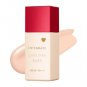 Shiseido Integrate Care Sara Base SPF50+ PA++++ make up base CICA
