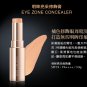Kanebo Coffret D'or Eye Zone Concealer