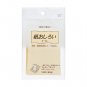 Shiseido Powdered Oil Blotting Paper 65 pieces Ochre