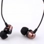 KingTime Coffee 3.5mm plug in-ear stereo PU metal earphones for iphone, ipod, ipad,samsung