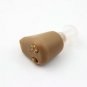 AXON K-88 Rechargeable Sound Enhancement ITE Hearing Aid