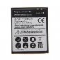 3.7V 3500mAh Rechargeable Lithium-ion Battery for AT&T Samsung Galaxy S II(i777)