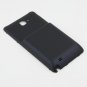 5200mAh Li-ion Battery for Samsung Galaxy Note LTE I717 + Battery Cover