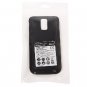 3.7V 3800mAh Rechargeable Extended Battery + Cover for i9100 Galaxy SII T989