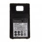 3.7V 3500mAh Rechargeable Lithium-ion Battery for Samsung i9100 Galaxy S2