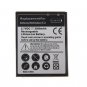 3.7V 3500mAh Rechargeable Lithium-ion Battery for Samsung i9100 Galaxy S2