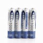 4 x New 1000mAh 1.2V AAA Ni-MH Rechargeable Battery