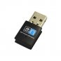 USB Wireless LAN 802.11N Adapter 300M