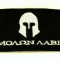 MO&Icirc;�&Icirc;&copy;N &Icirc;�ABE Silver on black Small Badge for Biker Vest Motorcycle Patch