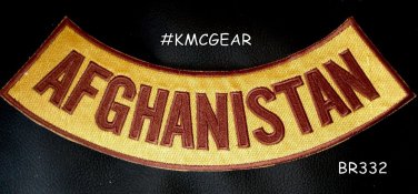 AFGHANISTAN Brown on Gold Back Patch Bottom Rocker for Biker Veteran Vest 10"