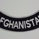 Afghanistan - Bottom Rocker Iron on Harley Military Club Back Patch