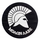Molon Labe  "Come and Take [Them]"  Back Center Patches