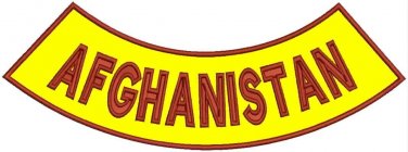 AFGHANISTAN Brown Gold Iron Sew on Bottom Rocker Tag Patch for Biker Vest Jacket