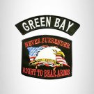 GREEN BAY and NEVER SURRENDER Small Patches Set for Biker Vest
