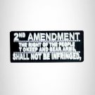 Small Patch 2nd Amendment White on Black Iron on for Biker Vest SB511
