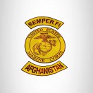 SEMPER FI AFGHANISTAN Brown on Gold Iron on 3 Large Back Patches Set for Biker V