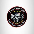 Defend your Rights The Second Amendment Small Patch Iron on for Vest SB532