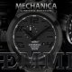 Haemmer Mechanica