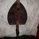 Bakota Mask