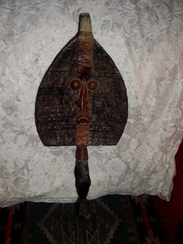 Bakota Mask