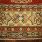 Oriental Rug, Fine Kazak 100% Wool 10' X 13' Hand Knotted Tribal Design Rug S462