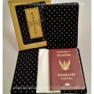 Unique Passport Holder Passport Cover Passport Case Beautiful Cool Cute Kawaii