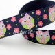 7/8" Grosgrain Ribbon