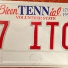 TN vanity ITON 77 license plate Literary Jewish Magazine Israel Hebrew Culture