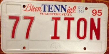 TN vanity ITON 77 license plate Literary Jewish Magazine Israel Hebrew Culture