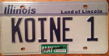 IL vanity KOINE Greek license plate Languge Athens Ancient History Antiquity