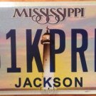 BLACK PEARL Pirates Caribbean vanity license plate Disney Pirate Jack Sparrow