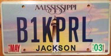 BLACK PEARL Pirates Caribbean vanity license plate Disney Pirate Jack Sparrow