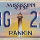 Mississippi Triple Digit Two 2 repeating license Plate RBG 222 Number Lighthouse