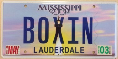 Montana vanity BOXING license plate Boxer WWF Fight MMA Wrestling Match Wrestler