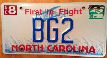 North Carolina vanity BG 2 license plate Bob Bill Barbara Bruce Brad Brian Beth