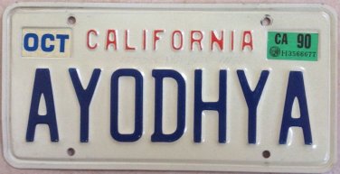 California vanity A YOD HYA license plate God Lord Hebrew Jewish YHWH religion