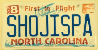 vanity SHOJI SPA license Plate Ashville Massage Hot Tub Retreat  Japanese Japan