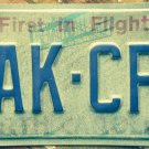 NC vanity TAKE CPA license plate Certified Public ACCOUNTANT Exam Accounting