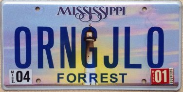 Vanity ORANGE JELLO license Plate Dessert Sweet Sugar Water Cooking Cook