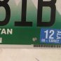 AFGHANISTAN WAR VETERAN license plate Afghan Persian Gulf vet Medal wheelchair