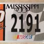 1 NASCAR driver license plate Racing Gordon Fan Race Stock Car - PICK YOUR PLATE